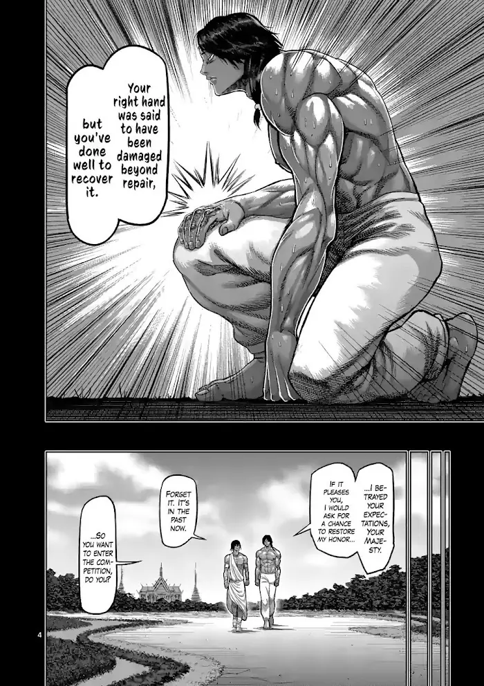 Kengan Omega Chapter 62 image 04_optimized